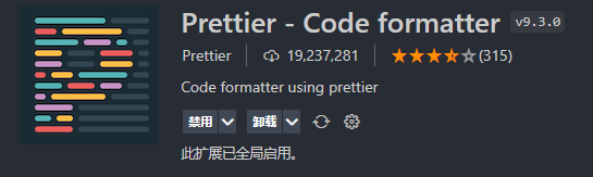 image-20220308160247504